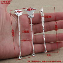 xian ji yin fang pure silver S990 sterling silver ear spoon boutique high-grade metal chun yin er dredged er ba pick ones ears shao