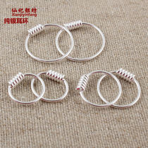 S990 sterling silver small circle earrings earrings earrings earrings earrings couples foot Silver is not allergic simple simple men and women earrings