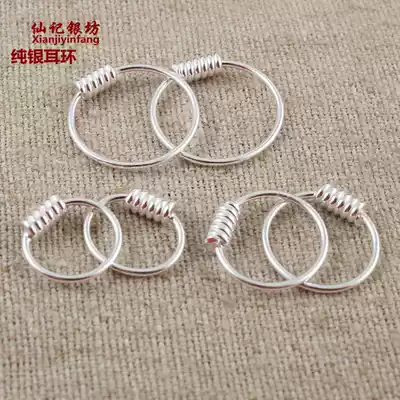 S990 sterling silver small circle earring earrings ear needle couples foot Silver is not allergic simple simple men and women ear buckle Tide people