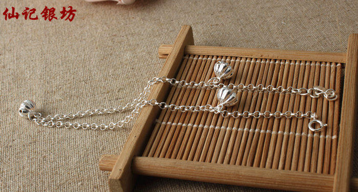 Chaine de cheville      en Argenterie - Ref 3102418 Image 9