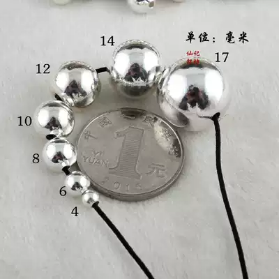 Buddha beads necklace hand string 999 sterling silver rosary beads road Road DIY glossy beads scattered beads