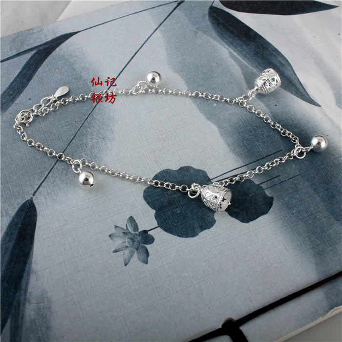 Chaine de cheville      en Argenterie - Ref 3102145 Image 7