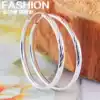 990 sterling silver exaggerated big ear ring female personality temperament Japanese and Korean long version ring circle ring earrings ear buckle ear ornaments