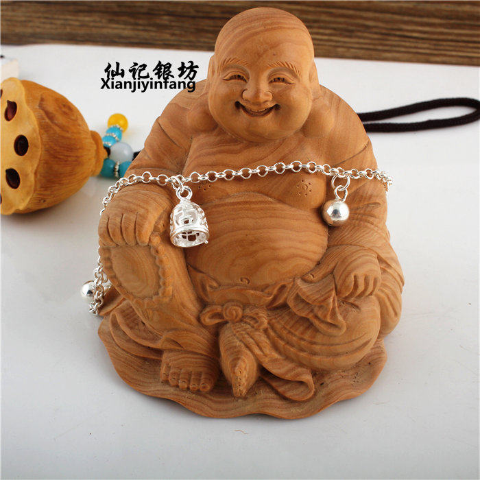 Chaine de cheville      en Argenterie - Ref 3102145 Image 10