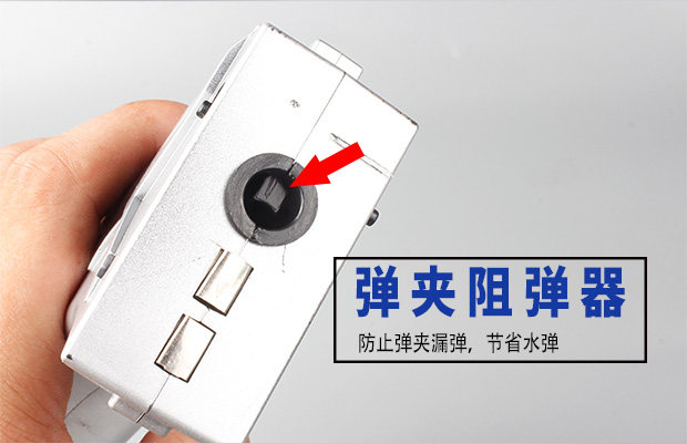 Ak47 bóng tối đồ chơi súng trẻ em cậu bé bom nước cướp tóc điện chéo dòng súng bắn tỉa ám sát đồ chơi cho trẻ 1 tuổi