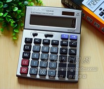 Good shida CA-9100 computer calculator counter counting machine office computer table face type