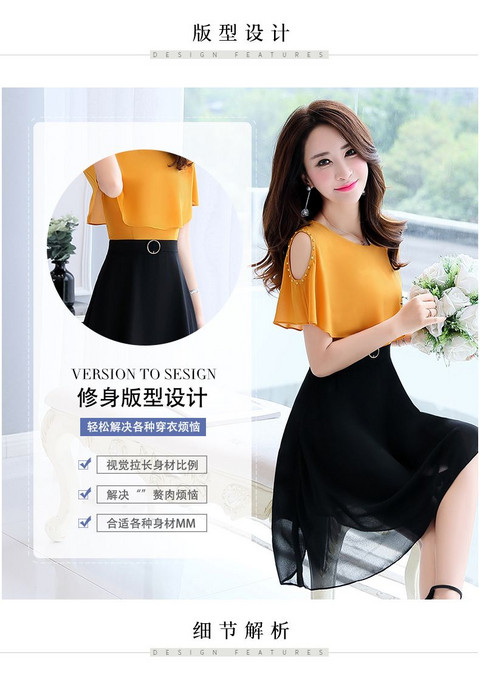 Dịp chính thức đầm voan nữ mùa hè 2019 khí chất nữ mới đầm bụng bụng Tây Tạng váy thon - váy đầm