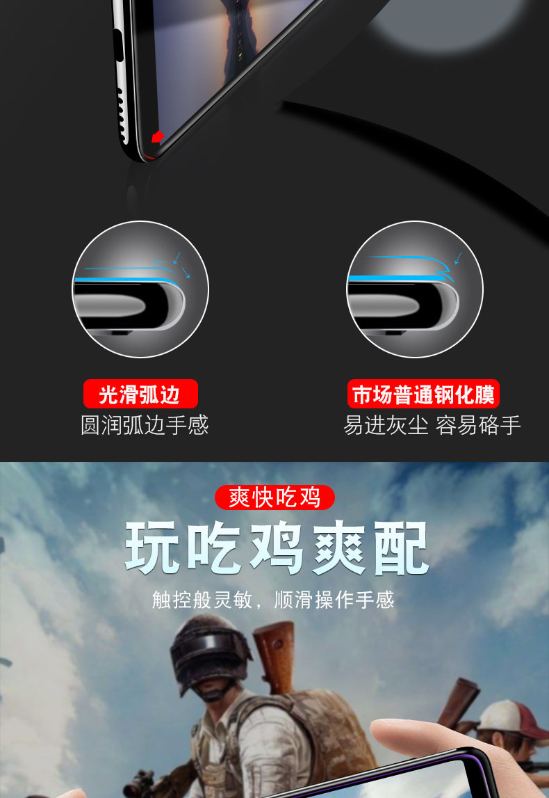 8A Huawei phim vinh quang JAT-AL00 khuôn thép Jat-sloo kính màu xanh dán Mo huawei vinh dự 8a toàn màn hình của điện thoại chỉ cần chạm thả - Phụ kiện điện thoại di động op dien thoai