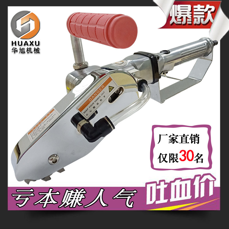 Pneumatic electric black cow waste cleaning machine Carton edge stripping machine Chain waste discharge machine Accessories gear automatic box stripping machine