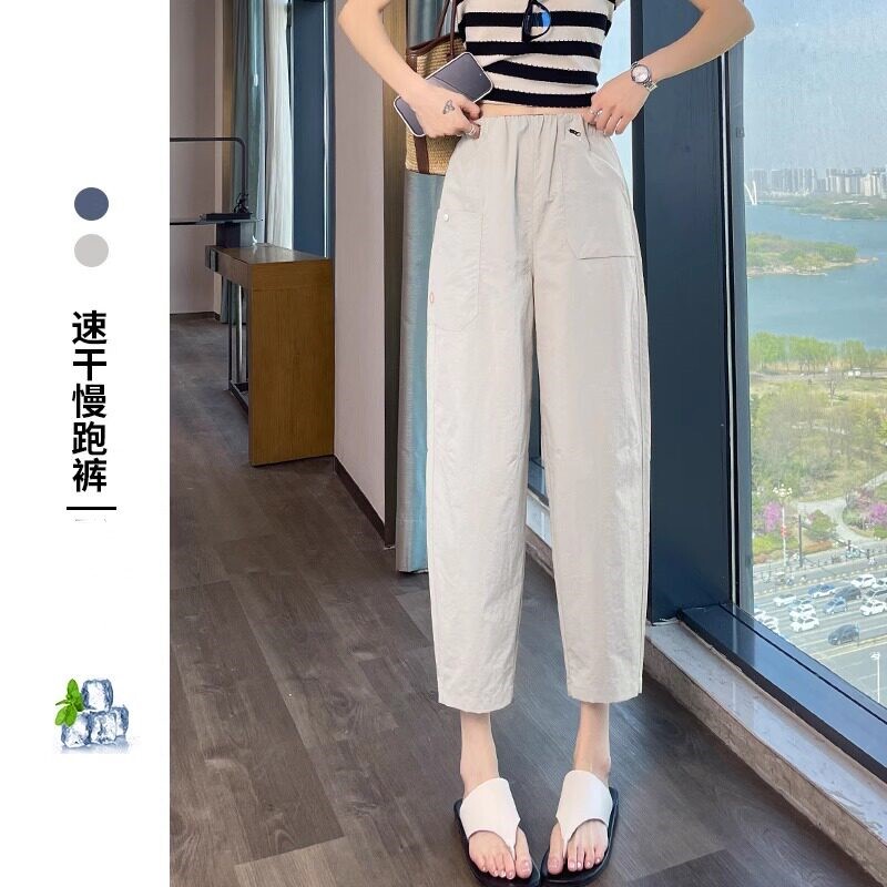 Plus-Size Ice Silk Quick-Dry Sports Pants for Women, Summer Thin Style 2026 New Model, Loose Carrot Pants, Harem Pants