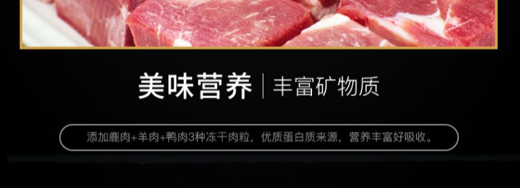Phát triển kho báu thức ăn cho mèo Ba bữa tiệc thịt khô đông lạnh thành thức ăn cho mèo 1kg thức ăn Glucitol Cửa hàng hàng đầu chính thức GPTC31 - Cat Staples minino 1.3 kg