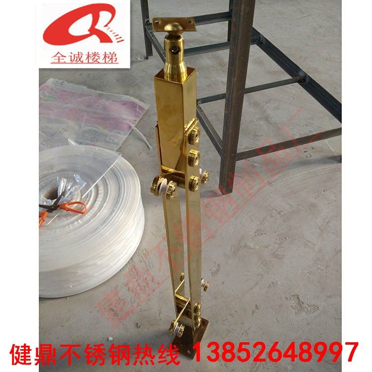 Jianding Ding Stainless Steel Staircase Fence Stainless Steel Engineering Titanium-plated Gold Prism Hanging Glass Column