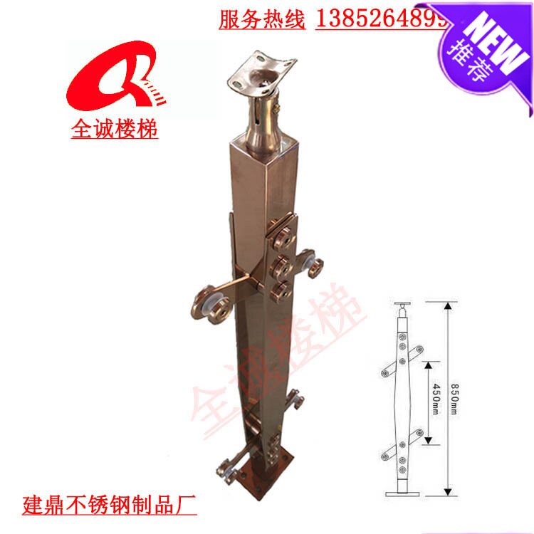 Building Tripod Glass Stairway Armrest Railings Stainless Steel Works Post Plated Rose Gold Diamond Post 304201