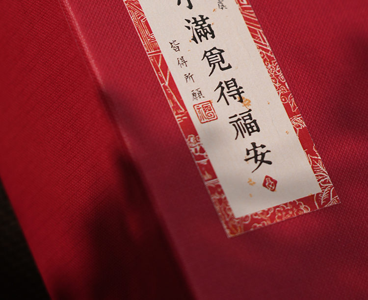 商品详情图