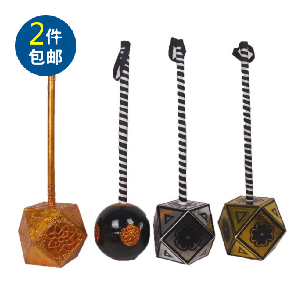 Play stage Film and TV props corner hammer Eight-seamed gold and silver round hammer hand 8-edged hammer opera props theatrical hammer