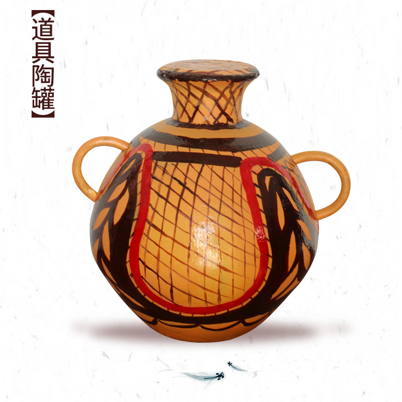 Props Pottery Jars Emulation Light Body Dance Pendulum PHOTO Photographic Ancient dress Vintage Dance Classical dance Painted Customizable