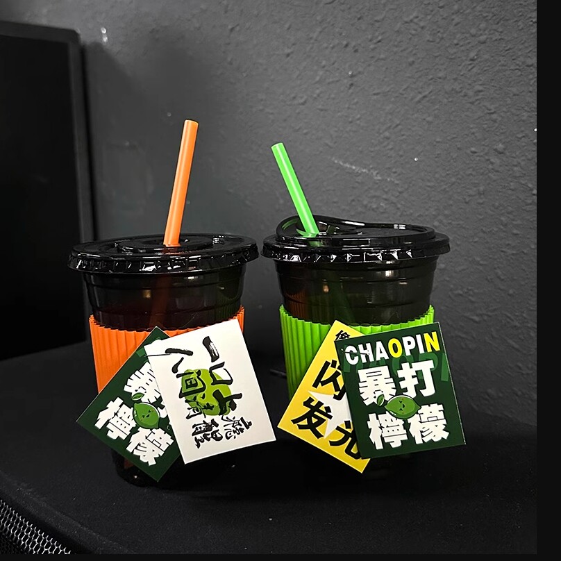 鑫汇来纸塑