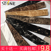  Tile trimming foot line Simple European-style living room bedroom skirting line microcrystalline surface anti-marble full cast glaze waist line