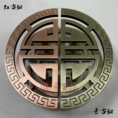 Chinese antique carved semicircular door handle Frameless glass door Bronze handle Wooden door handle Black