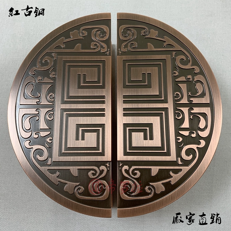 Bronze carved door handle Chinese antique glass door handle Wooden door handle Clubhouse semicircular handle