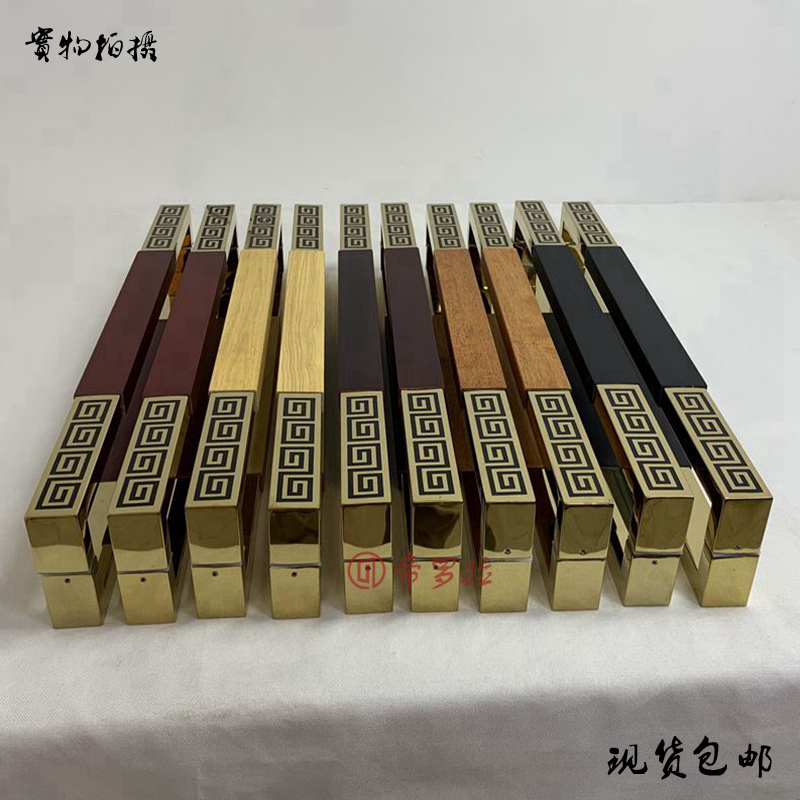 New Chinese Antique Hotel Stainless Steel Door Solid Wood Glass Door Handle Log Backlog Solid Wood Door Handle Spot