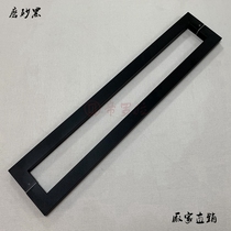 Glass door handle Sliding door handle thickened stainless steel simple door handle Black solid wood door handle spot