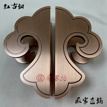 Chinese antique door handle Hotel antique personality Glass door handle Wooden door handle Semicircular handle spot