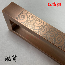 Chinese style Auspicious Cloud Gate handle glass door handle bronze black handle wooden door stainless steel door large handle spot