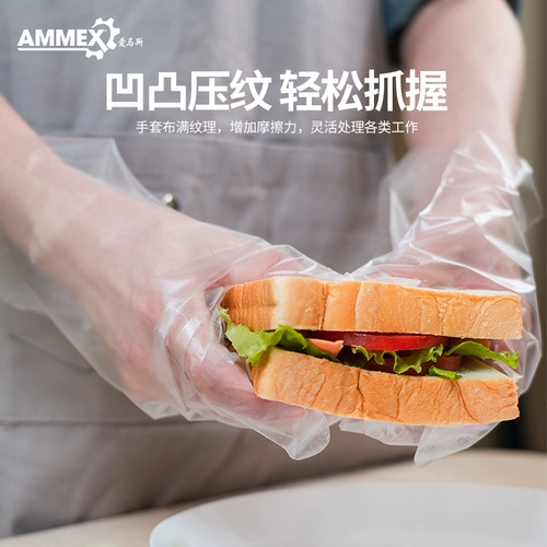 Дома одноразовая еда перчатки -Крумите кухонные раки сгущенной пластиковой прозрачная пленка для выпечки перчатки