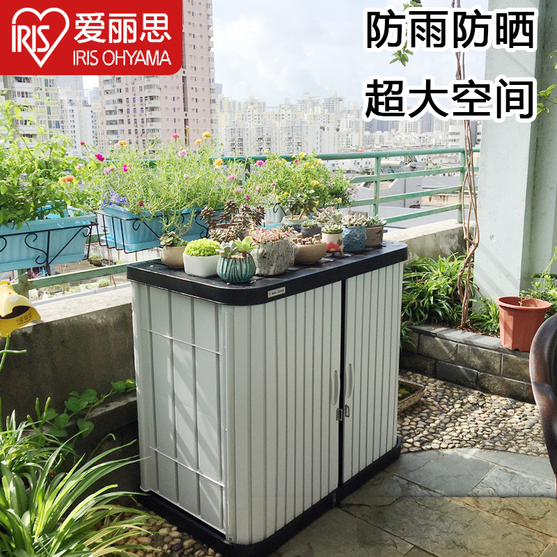Alice Balcony Garden Rainfall Tool Cabinet Outdoor Storage Cabinet Garage Cabinet