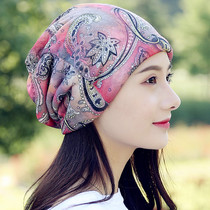 Hat Lady Spring thin breathable Moon hat nightcap spring and summer windproof bag head hat bald head impervious to chemotherapy cap