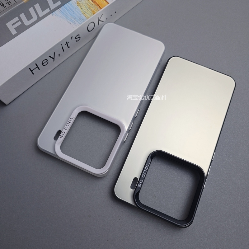 Suitable for Xiaomi 15 Case, New Xiaomi 15 Pro Protective Cover, Full Coverage Anti-Drop Mi15 Colorful Hard Shell, Gradient Trendy Brand Creative 15Pro Case with Large Holes