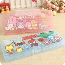 Plastic pen box Melody Image jingle cartoon cute multifunctional storage children Primary School students stationery pencil box