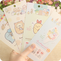 Corner buddy bubble sticker cultural wall girl heart account decoration label sticker children student one Zheng stationery