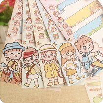 Lei Zi Jun and paper stickers hand account stickers decorative small stickers cartoon ins girl heart account material diy cute stickers