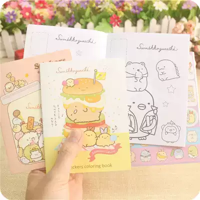 Cartoon corner falling creature Image Painting Book kindergarten coloring Enlightenment graffiti drawing book sticker coloring book