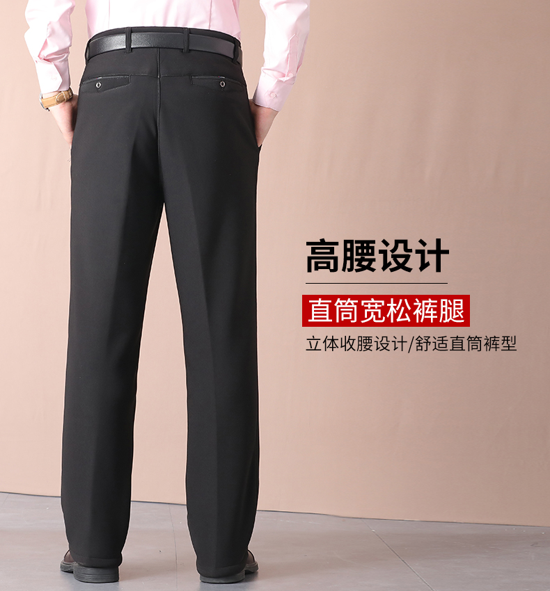 振典 男士宽松羊羔绒 商务休闲裤 图2