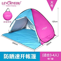 3-4 человека в Tiansan Pinflies с дверью