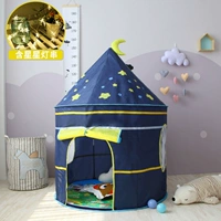 Голубое звездное небо+звездное фонарь