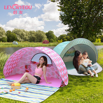 Outdoor automatic beach tent seaside sunshade sunscreen wind and rain folding quick fishing shed children portable increase