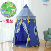 Большое синее мультяшное звездное небо