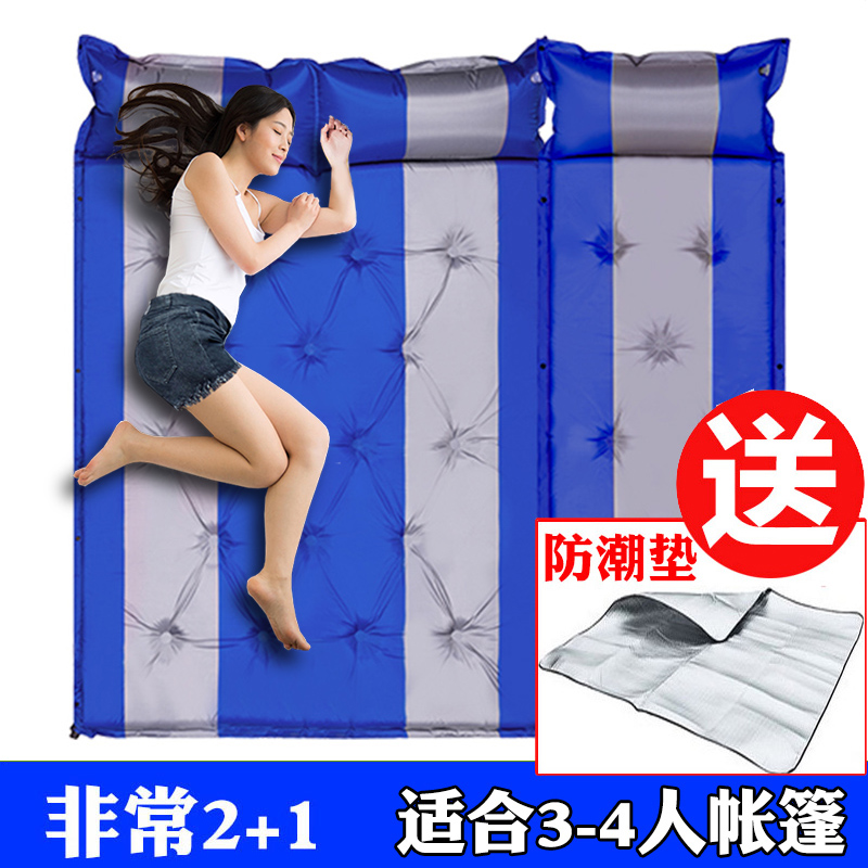 Automatic inflatable mattress Outdoor camping tent sleeping mat thickened double picnic moisture proof mat 3-4 people portable 5