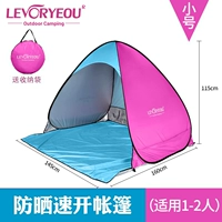 Tianlan Pinflord без двери 1-2 человек