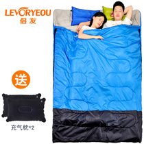 Outdoor Sleeping Bag Double Lovers Super Light Portable All Season Camping Sleeping Bag Trio Enlarge Thick Cotton Warm And Chill