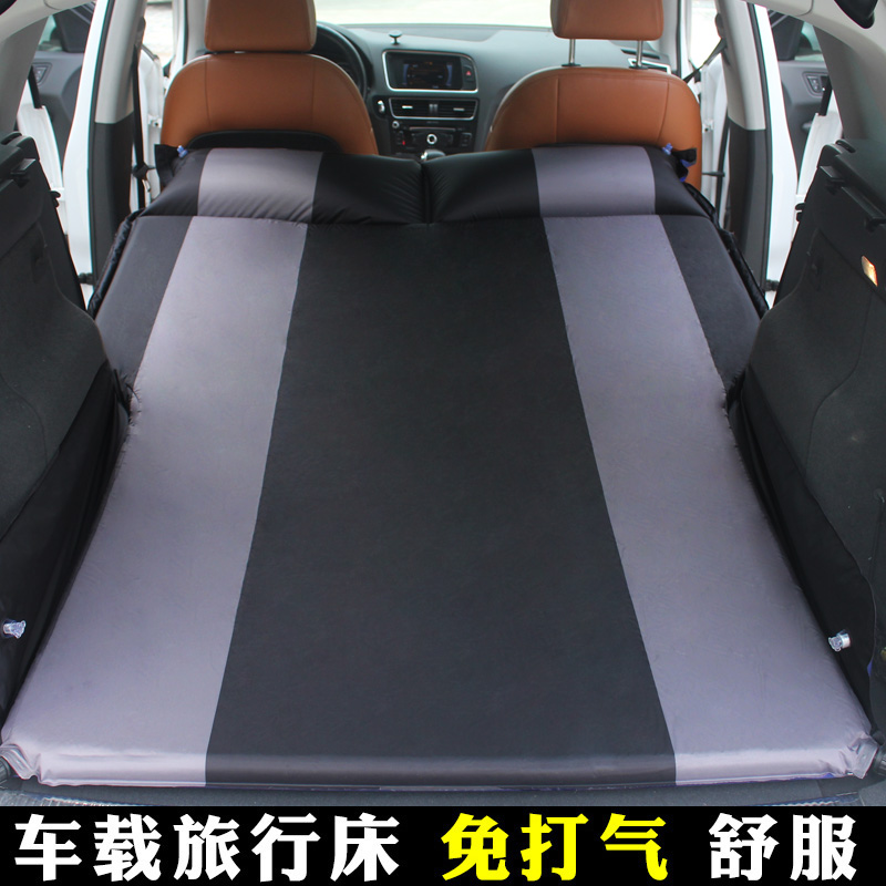 Car Refill Bed SUV Special Rear On-board Travel Bed Reserve Tank Universal Sleeping Mat Automatic Inflatable Bed Children 2