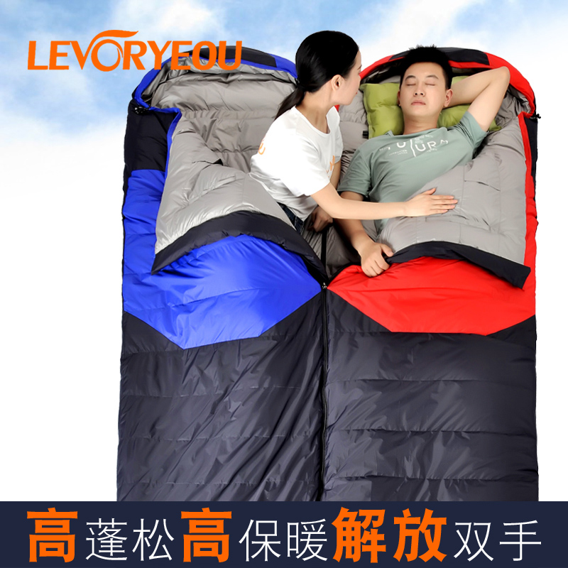 Outdoor Down Sleeping Bag Single Light Duckle Velvet Autumn Under - Zero Warm and Cold - proof Portable Camping Double 3150 degrees
