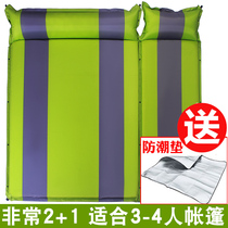Outdoor fully automatic inflatable cushion three portable thick field camping air bed double moisture-proof cushion tent sleeping mat