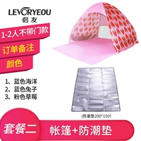 1-2 человек не приносят дверь, чтобы выбрать цвет+защищенные от влаги прокладки