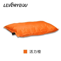 Автоматическое надувное оранжевое