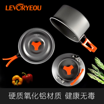 Outdoor Teapot Three Sets Pan Portable 2-3 Man 4-5 Man set Pan Suit Combined Camping Picnic Cooker Nonstick Pan